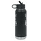 Religious Quotes and Sayings Laser Engraved Water Bottles - Front & Back Engraving - Side View