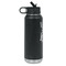 Religious Quotes and Sayings Laser Engraved Water Bottles - Front Engraving - Side View