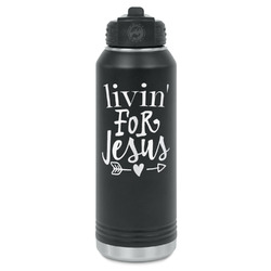 Religious Quotes and Sayings Water Bottle - Laser Engraved - Front