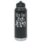 Religious Quotes and Sayings Laser Engraved Water Bottles - Front View