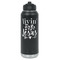 Religious Quotes and Sayings Water Bottle - Laser Engraved - Front