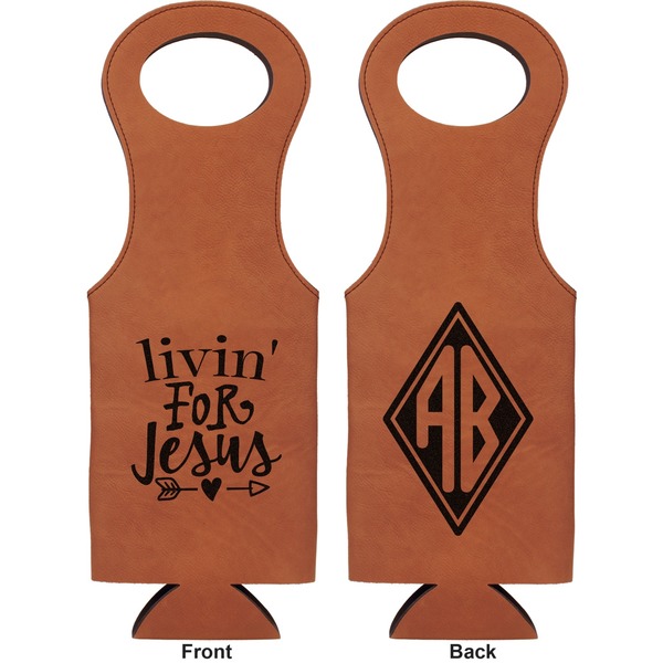 Religious Quotes and Sayings Leatherette Wine Tote Double Sided - Front and Back