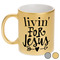 Religious Quotes and Sayings Metallic Mugs