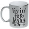 Religious Quotes and Sayings Silver Mug - Main