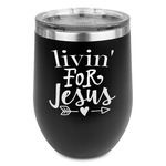 Religious Quotes and Sayings Stemless Stainless Steel Wine Tumbler - Black - Double Sided