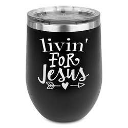 Religious Quotes and Sayings Stemless Stainless Steel Wine Tumbler - Black - Double Sided