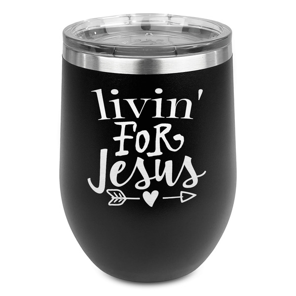Custom Religious Quotes and Sayings Stemless Stainless Steel Wine Tumbler - Black - Double Sided