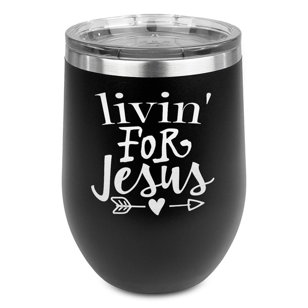 Custom Religious Quotes and Sayings Stemless Stainless Steel Wine Tumbler - Black - Double Sided