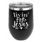 Religious Quotes and Sayings Stainless Wine Tumblers - Black - Double Sided - Front
