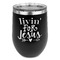 Religious Quotes and Sayings Stemless Stainless Steel Wine Tumbler - Black - Double Sided