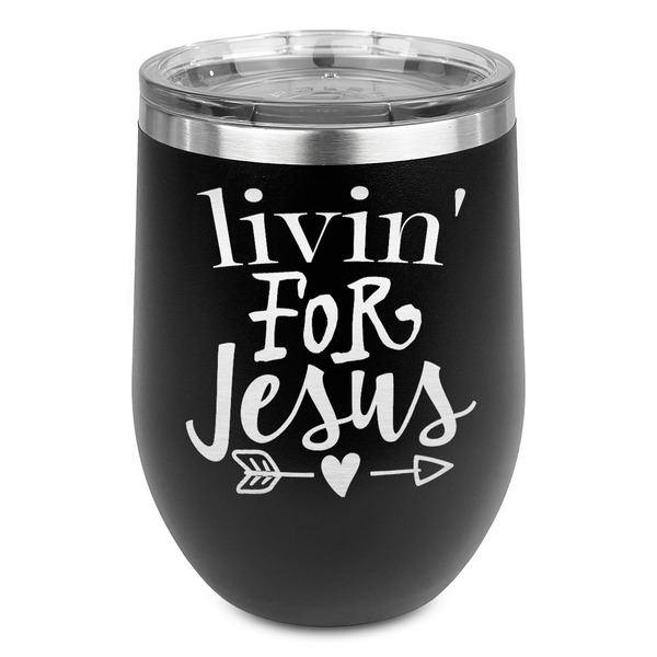 Custom Religious Quotes and Sayings Stemless Stainless Steel Wine Tumbler - Black - Single Sided