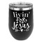 Religious Quotes and Sayings Stainless Wine Tumblers - Black - Single Sided - Front