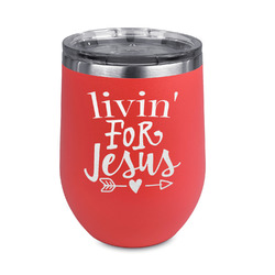 Religious Quotes and Sayings Stemless Stainless Steel Wine Tumbler - Coral - Double Sided