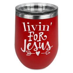 Religious Quotes and Sayings Stemless Stainless Steel Wine Tumbler - Red - Double Sided