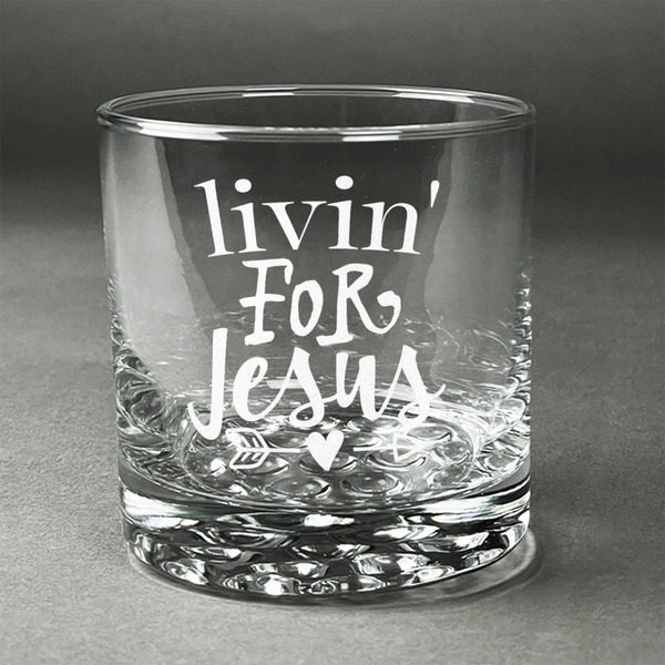 Custom Religious Quotes and Sayings Whiskey Glass - Engraved