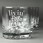 Religious Quotes and Sayings Whiskey Glasses (Set of 4)