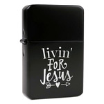 Religious Quotes and Sayings Windproof Lighter