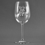 Religious Quotes and Sayings Wine Glass - Engraved