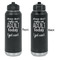 Funny Quotes and Sayings Laser Engraved Water Bottles - Front & Back Engraving - Front & Back View