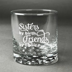Sister Quotes and Sayings Whiskey Glass - Engraved