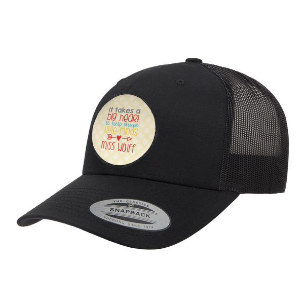 Custom Teacher Gift Trucker Hat - Black (Personalized)