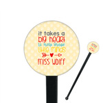 Teacher Gift 7" Round Plastic Stir Sticks - Black - Single-Sided (Personalized)