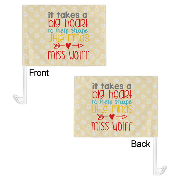 Teacher Quote Car Flag - 11" x 8" - Front & Back View