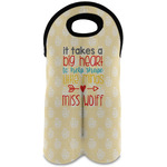 Teacher Quote Wine Tote Bag (2 Bottles) (Personalized)