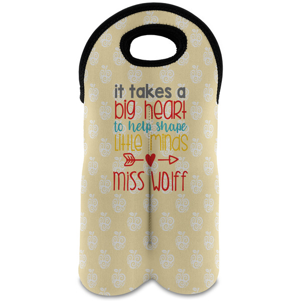 Custom Teacher Gift Wine Tote Bag - 2 Bottles (Personalized)