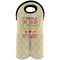 Teacher Quote Double Wine Tote - Front (new)