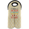 Teacher Gift Wine Tote Bag - 2 Bottles (Personalized)