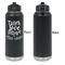 Teacher Quote Laser Engraved Water Bottles - Front Engraving - Front & Back View