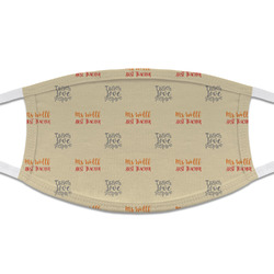 Teacher Gift Cloth Face Mask - T-Shirt Fabric (Personalized)