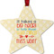 Teacher Quote Metal Star Ornament - Front