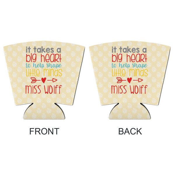 Teacher Quote Party Cup Sleeves - with bottom - APPROVAL