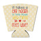 Teacher Quote Party Cup Sleeves - with bottom - FRONT
