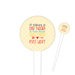 Teacher Gift 4" Round Plastic Food Picks - White - Single-Sided (Personalized)