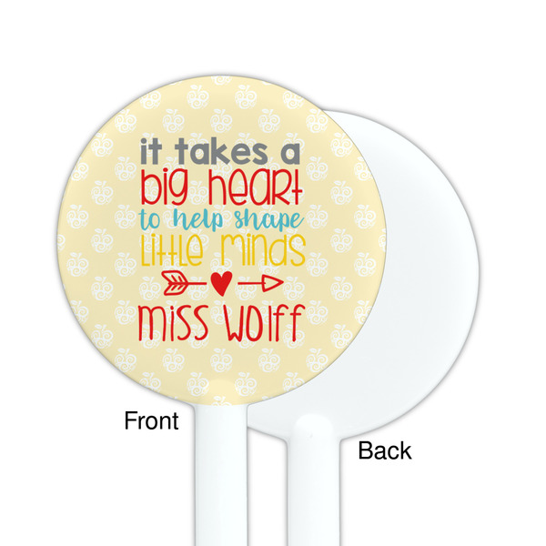 Teacher Quote White Plastic 5.5" Stir Stick - Single Sided - Round - Front & Back