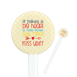 Teacher Gift Round Plastic Stir Sticks (Personalized)