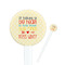Teacher Gift Round Plastic Stir Sticks (Personalized)
