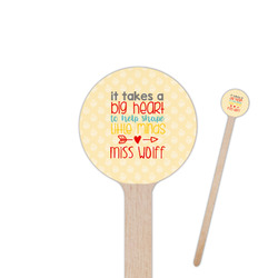 Teacher Gift 6" Round Wooden Stir Sticks - Single-Sided (Personalized)