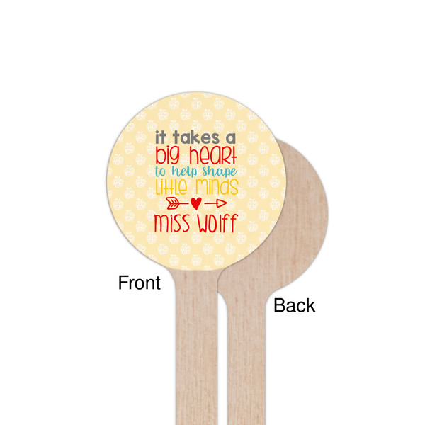 Teacher Quote Wooden 7.5" Stir Stick - Round - Single Sided - Front & Back