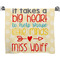 Teacher Gift Bath Towel (Personalized)