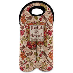 Thankful & Blessed Wine Tote Bag (2 Bottles) (Personalized)