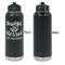 Thankful & Blessed Laser Engraved Water Bottles - Front Engraving - Front & Back View