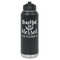 Thankful & Blessed Laser Engraved Water Bottles - Front View