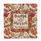 Thankful & Blessed Party Favor Gift Bag - Gloss - Front