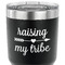 Tribe Quotes 30 oz Stainless Steel Ringneck Tumbler - Black - CLOSE UP