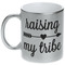 Tribe Quotes Silver Mug - Main