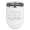 Tribe Quotes Stemless Stainless Steel Wine Tumbler - White - Double Sided